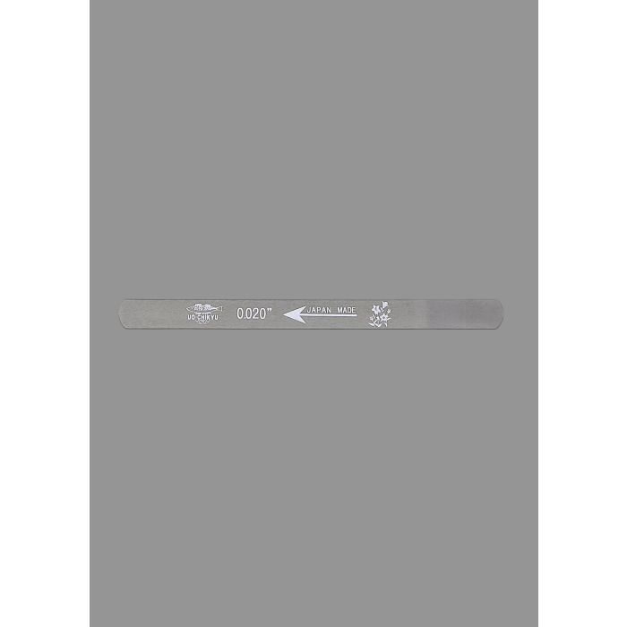 Nut File 0.020"