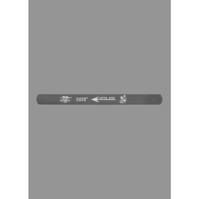 Nut File 0.028"