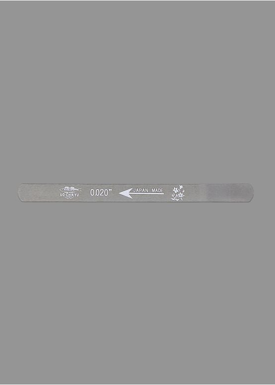 Nut File 0.020"