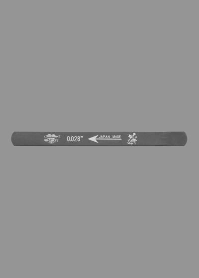 Nut File 0.028"